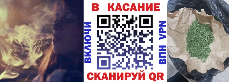 Цена Сосенский A PVP  Меф  Codein  Каннабис 