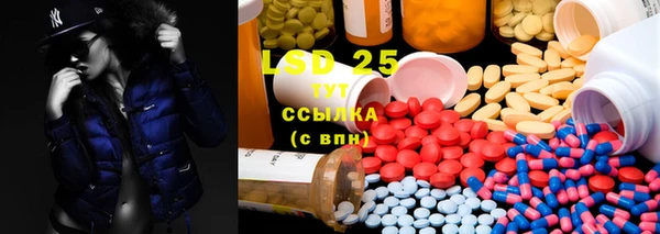 трава Вязники