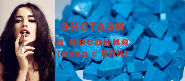 бошки Аркадак