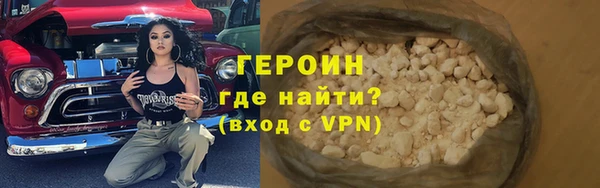 бошки Аркадак