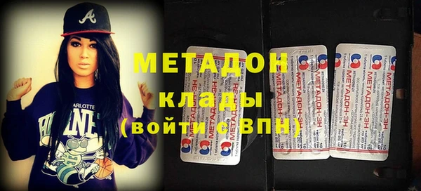 бошки Аркадак