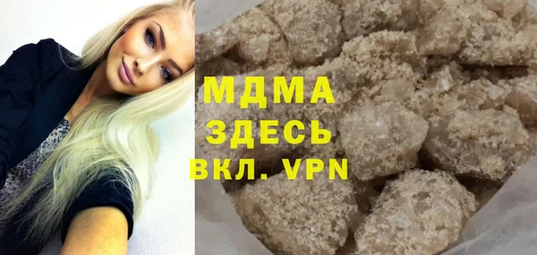 дистиллят марихуана Пересвет