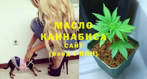 бошки Аркадак