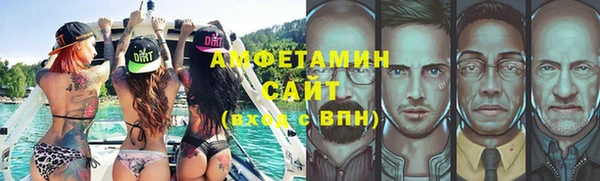 бошки Аркадак