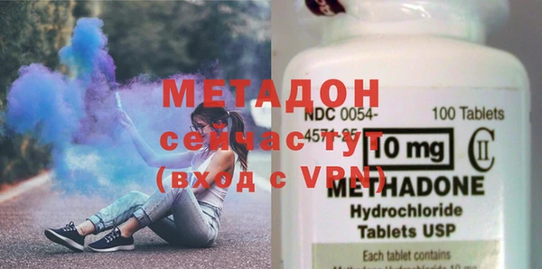бошки Аркадак