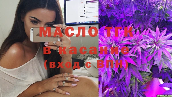 круглые Вязьма